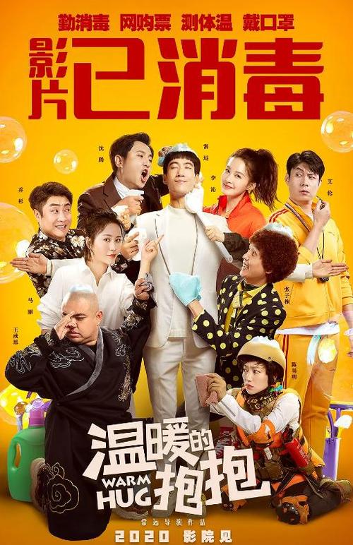 做假奥地利护照电子版